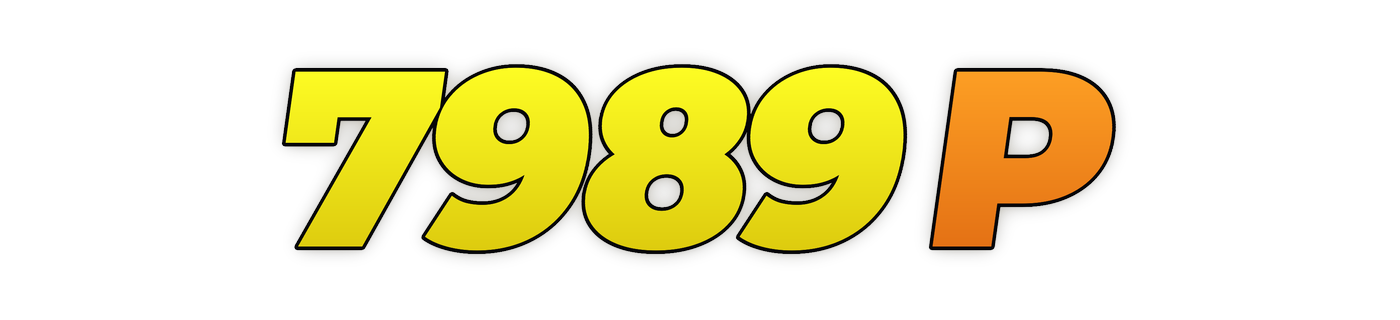 7989p Logo
